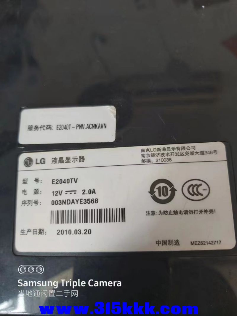 微信图片_202407041056452.jpg