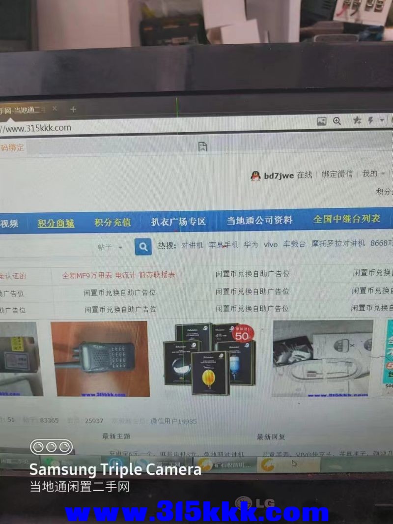 微信图片_20240704105647.jpg