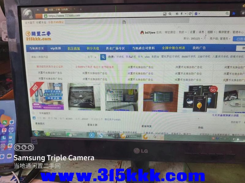 微信图片_202407041056462.jpg