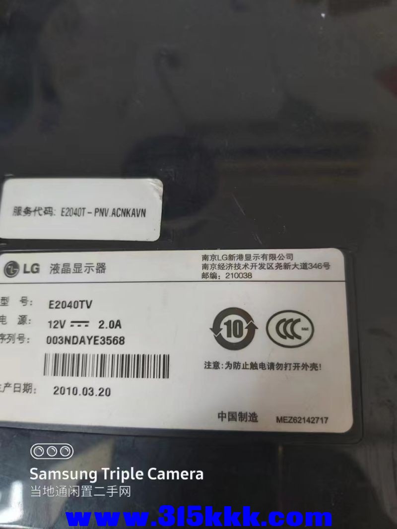 微信图片_20240704105646.jpg