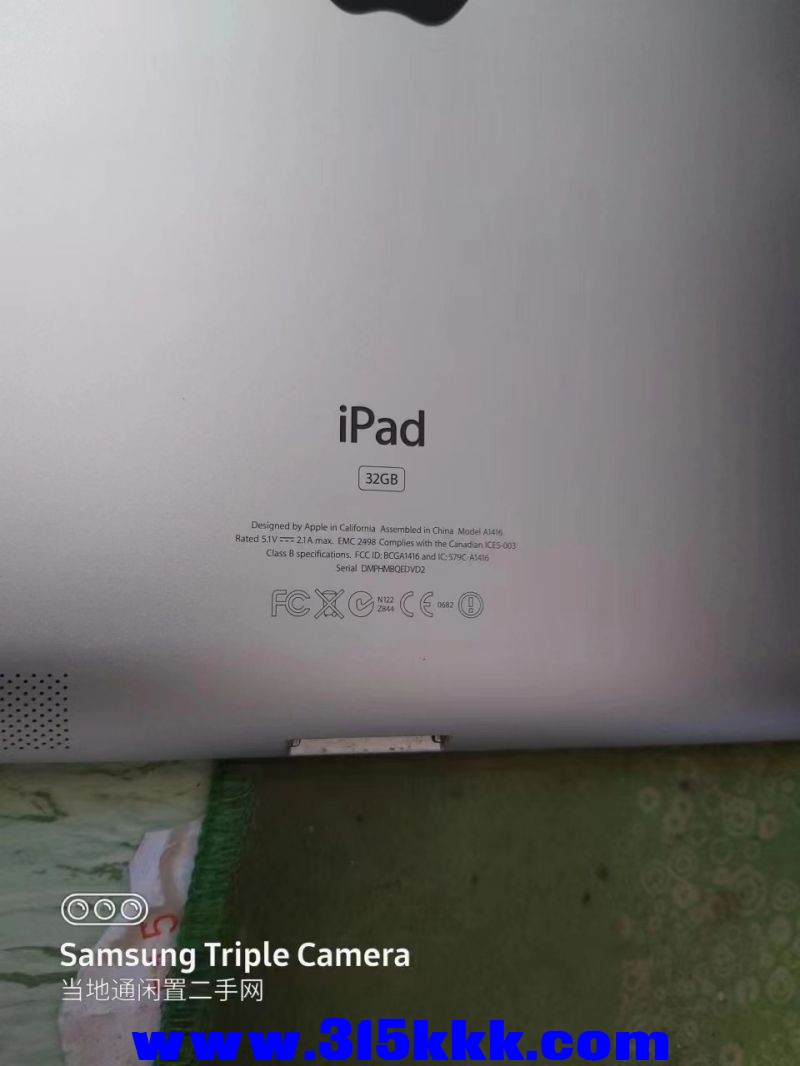 微信图片_20240705102807.jpg