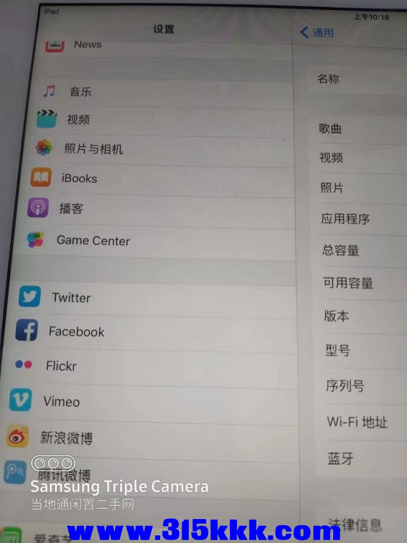 微信图片_20240705102808.jpg