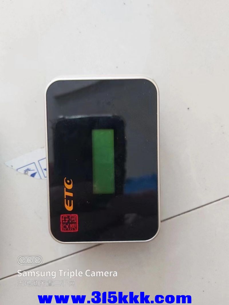 微信图片_20240705102810.jpg