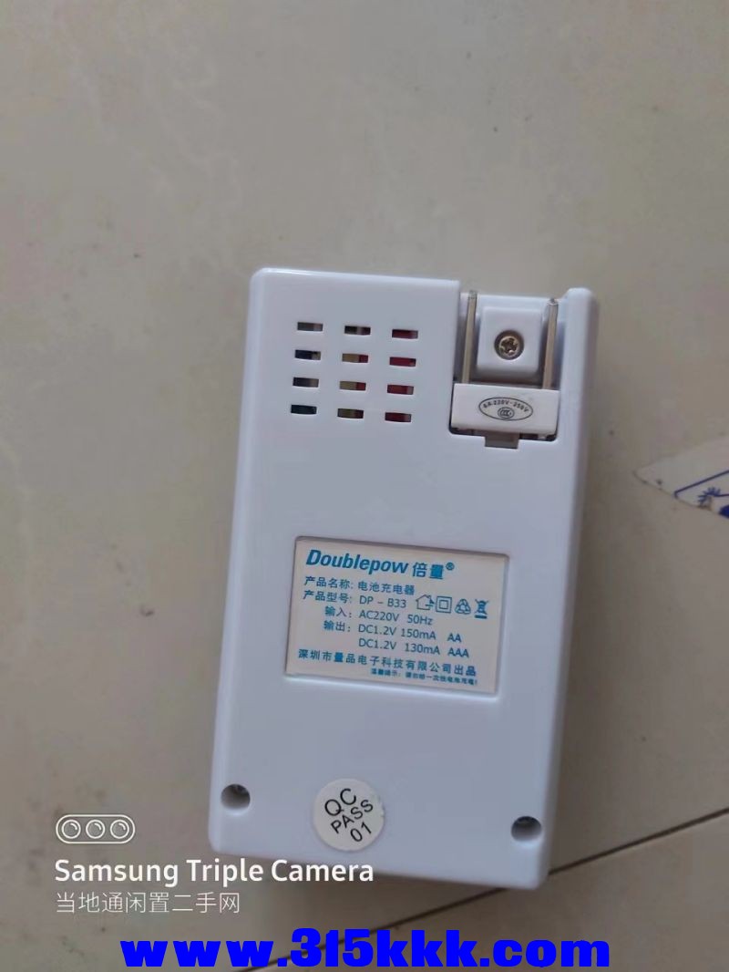 微信图片_202407051028101.jpg