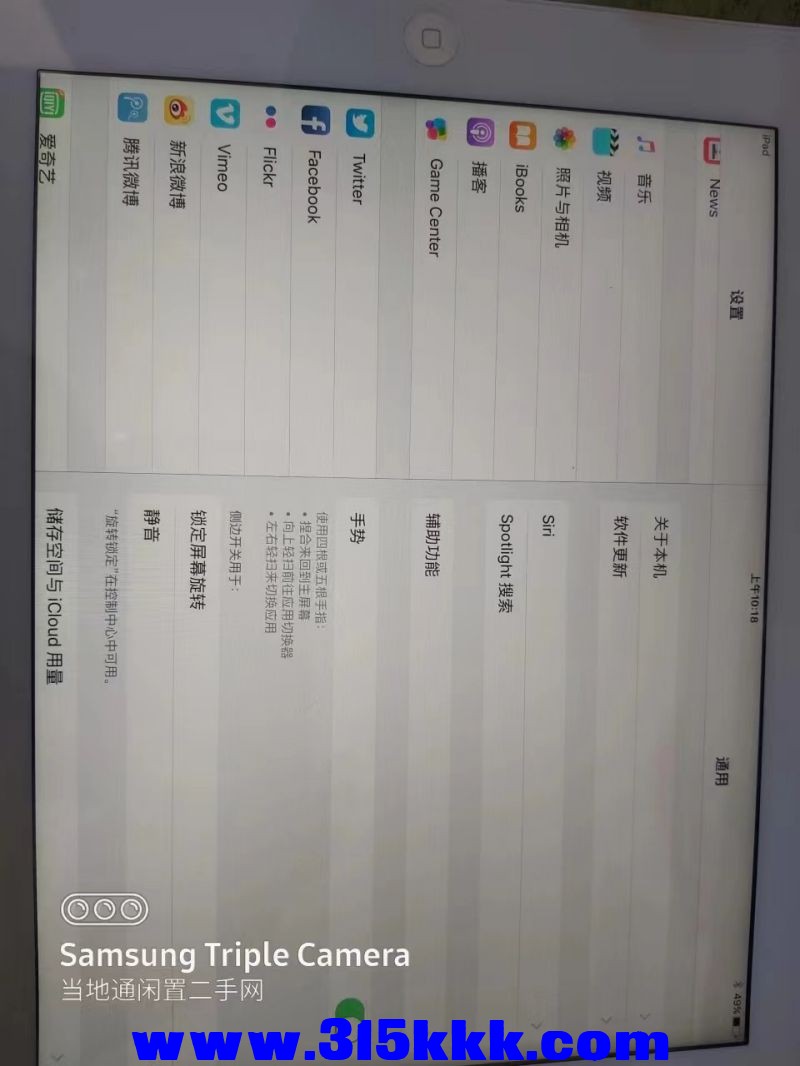 微信图片_202407051028082.jpg
