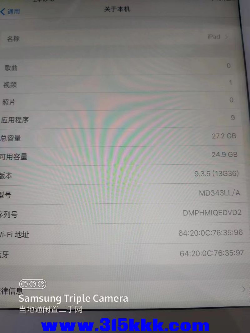 微信图片_202407051028073.jpg
