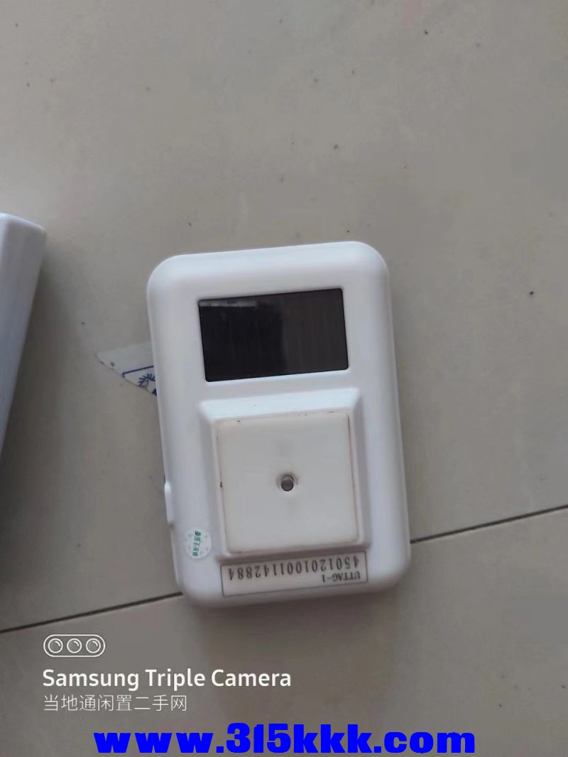 微信图片_202407051028092.jpg