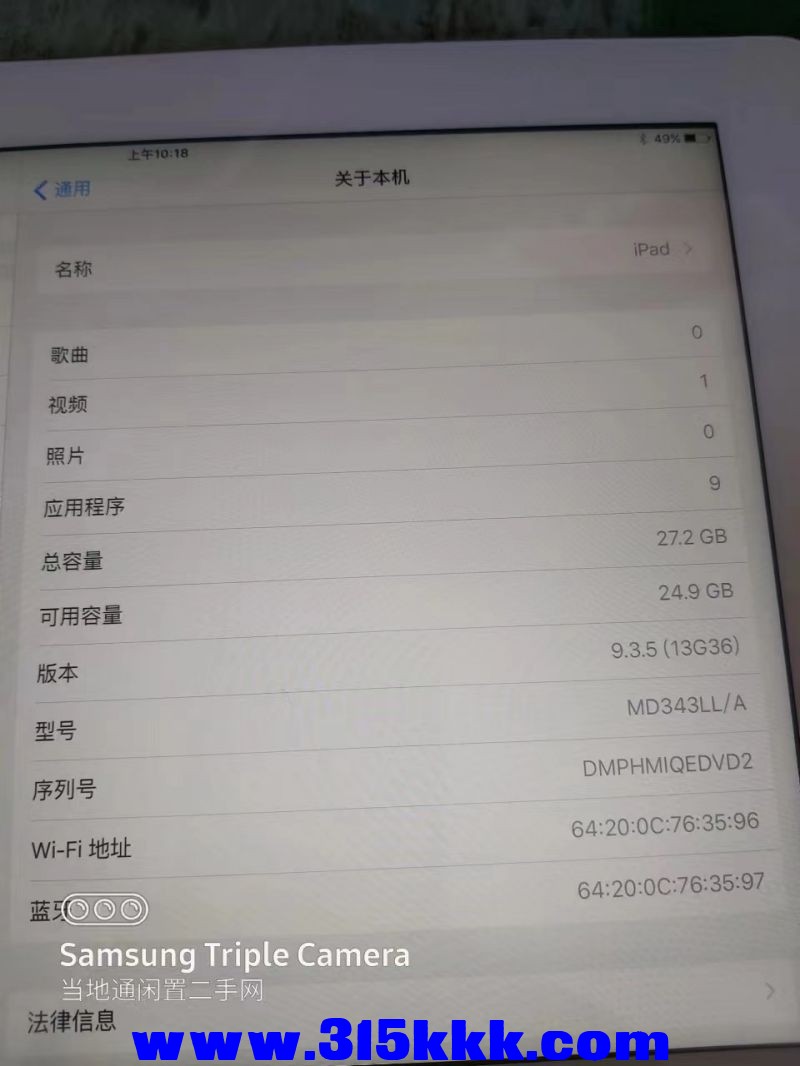 微信图片_202407051028081.jpg
