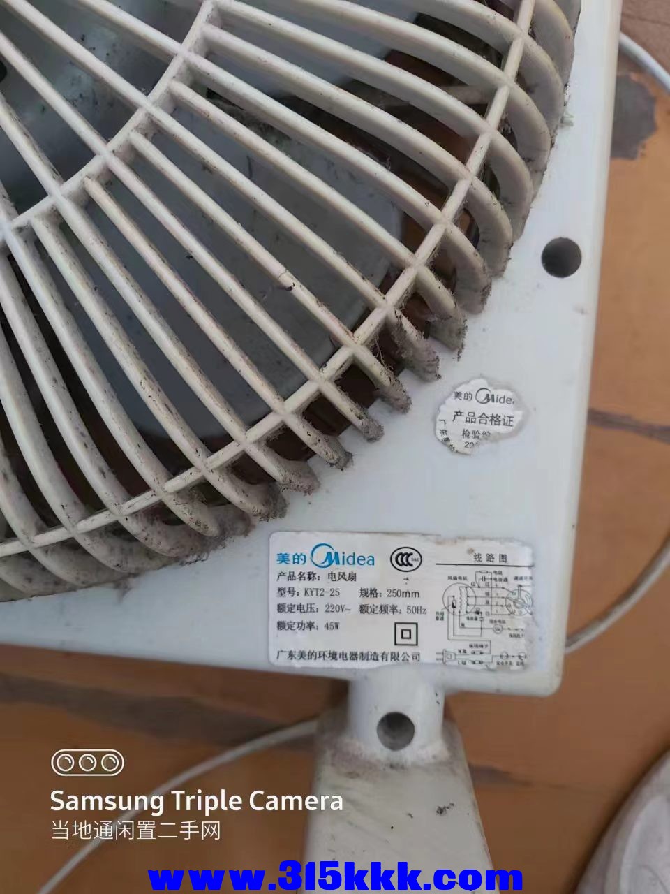 微信图片_202407051145241.jpg