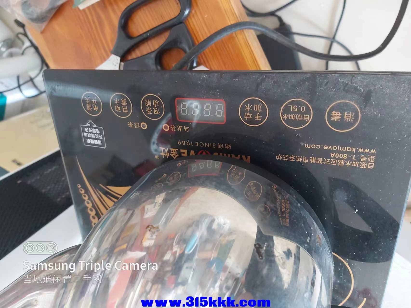 微信图片_20240705115319.jpg