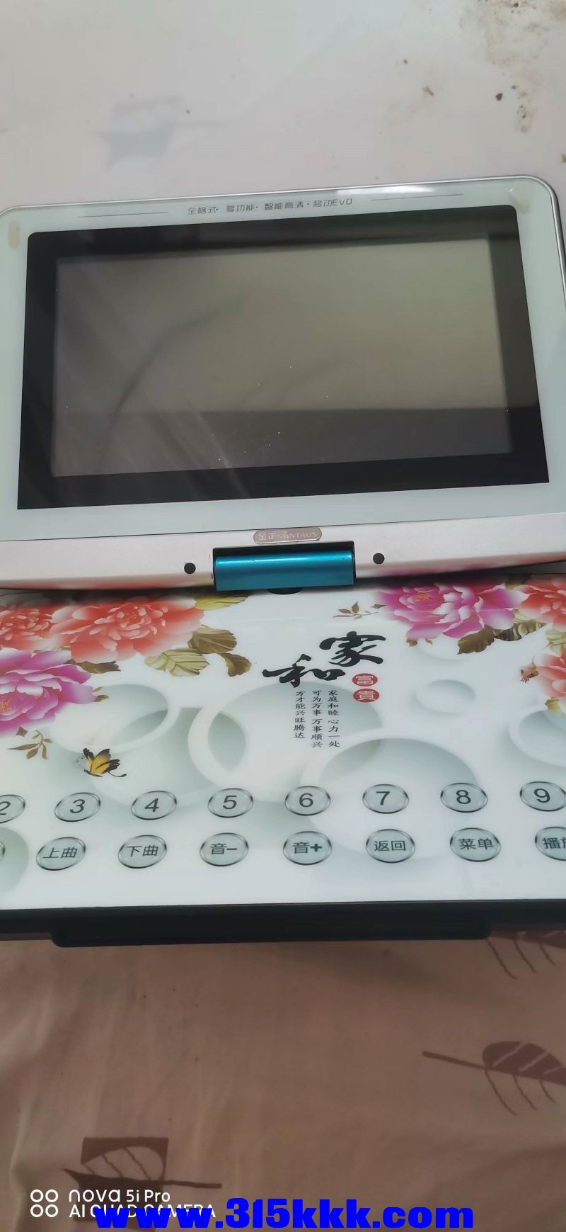 微信图片_20240706091411.jpg