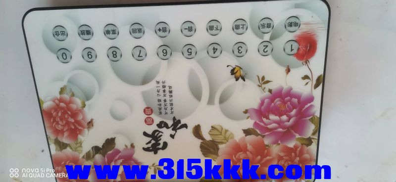 微信图片_20240706091412.jpg