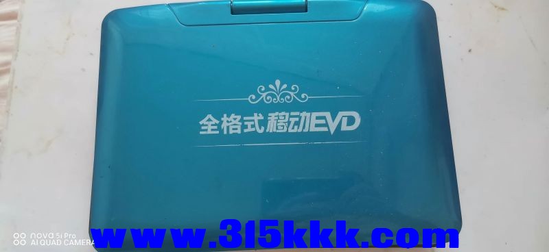 微信图片_20240706091413.jpg