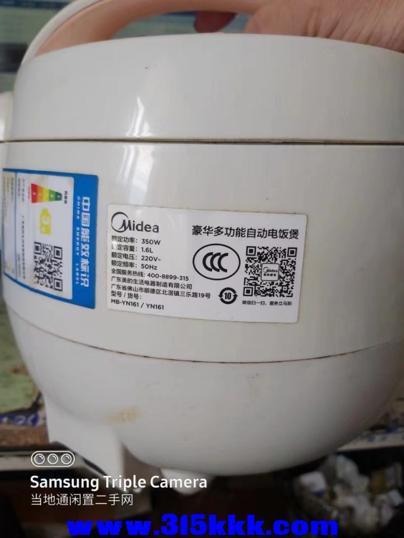 微信图片_20240706103749.jpg