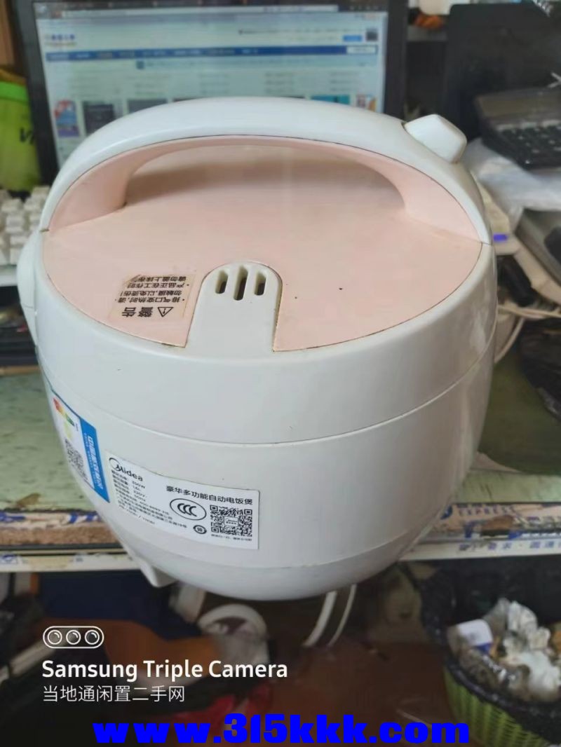 微信图片_202407061037491.jpg