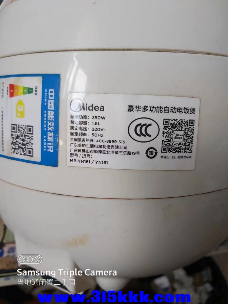 微信图片_202407061037482.jpg