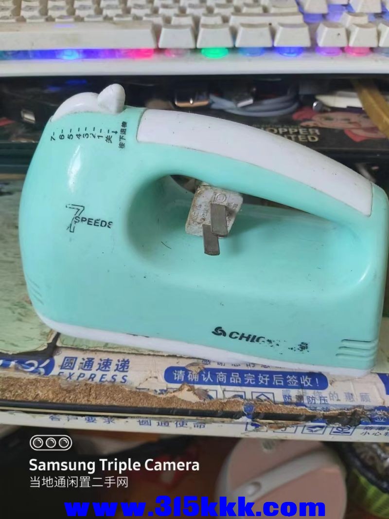 微信图片_202407061037372.jpg