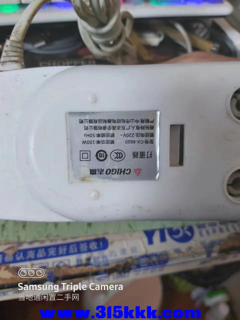 微信图片_202407061037361.jpg
