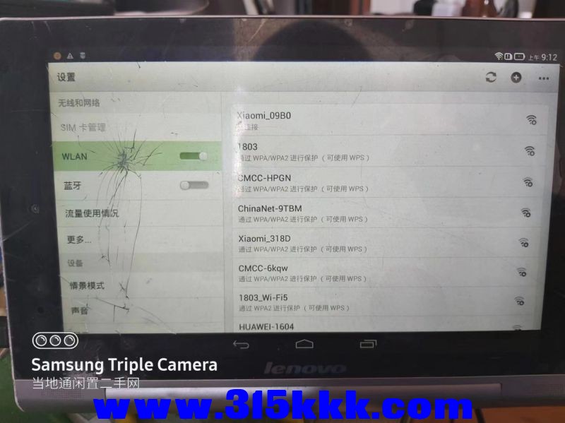 微信图片_20240707092059.jpg