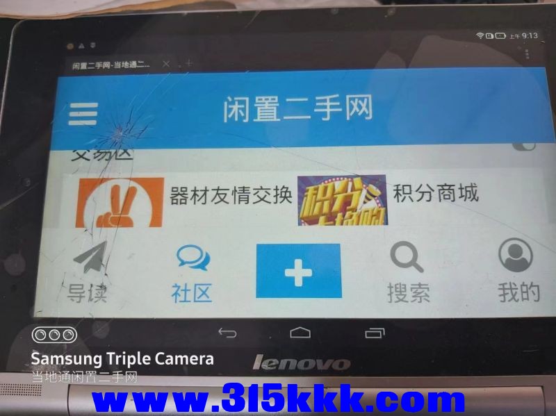 微信图片_20240707092058.jpg
