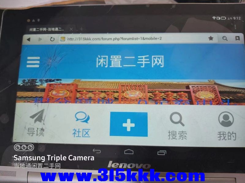 微信图片_202407070920581.jpg