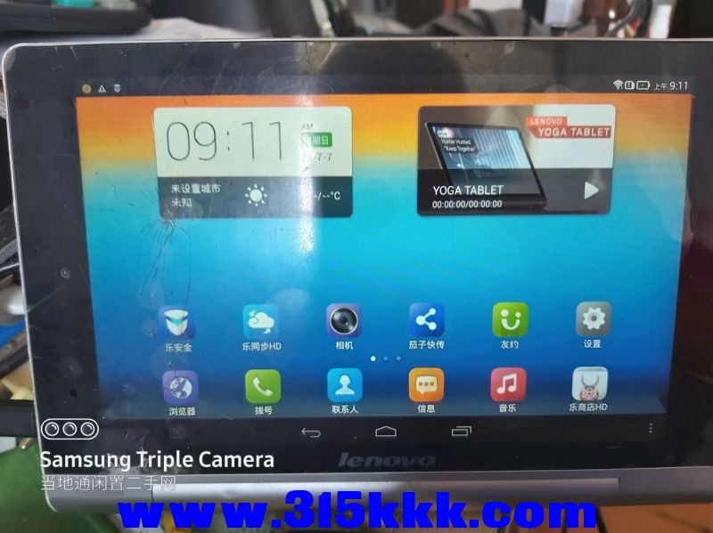 微信图片_202407070920591.jpg