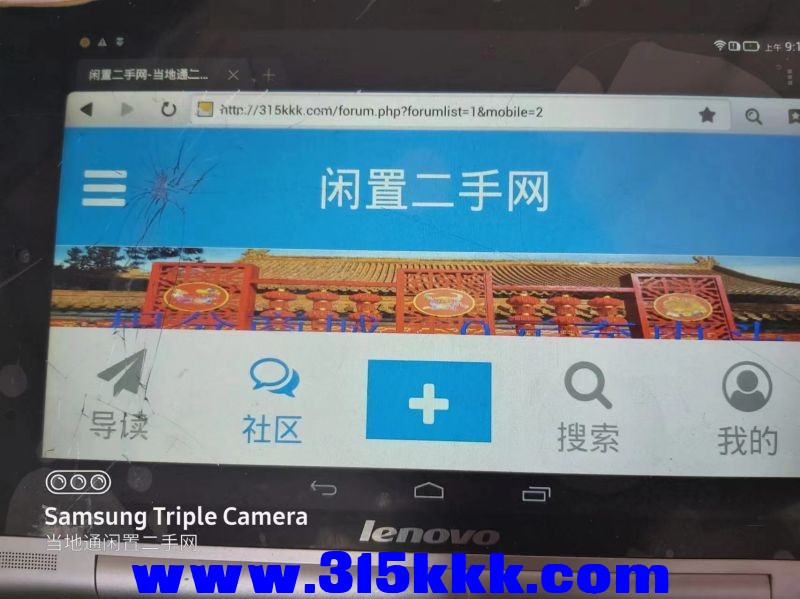 微信图片_202407070920582.jpg
