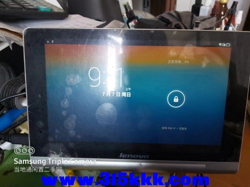 微信图片_202407070920592.jpg