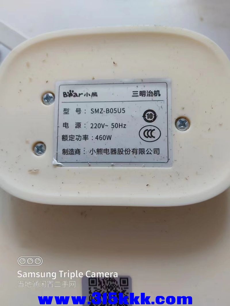 微信图片_202407070921001.jpg