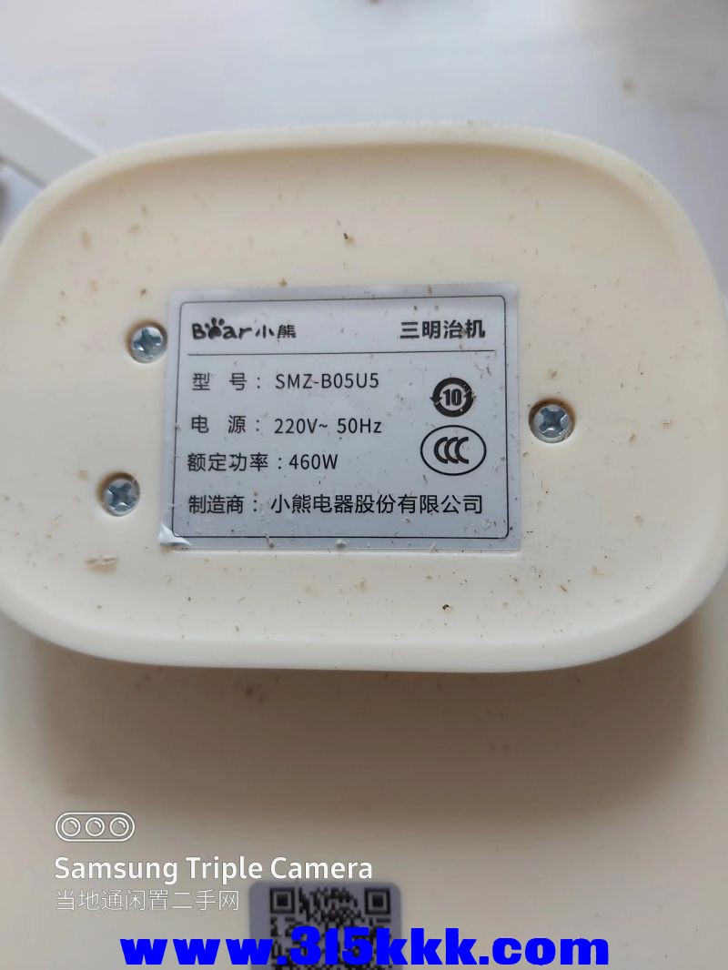 微信图片_202407070921002.jpg