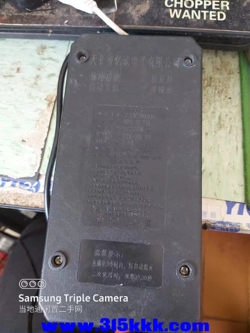 微信图片_20240708100322.jpg