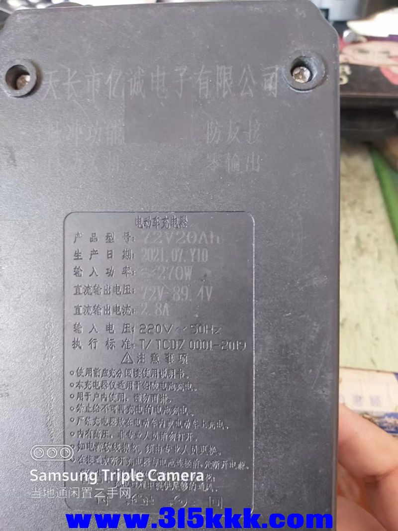 微信图片_202407081003211.jpg