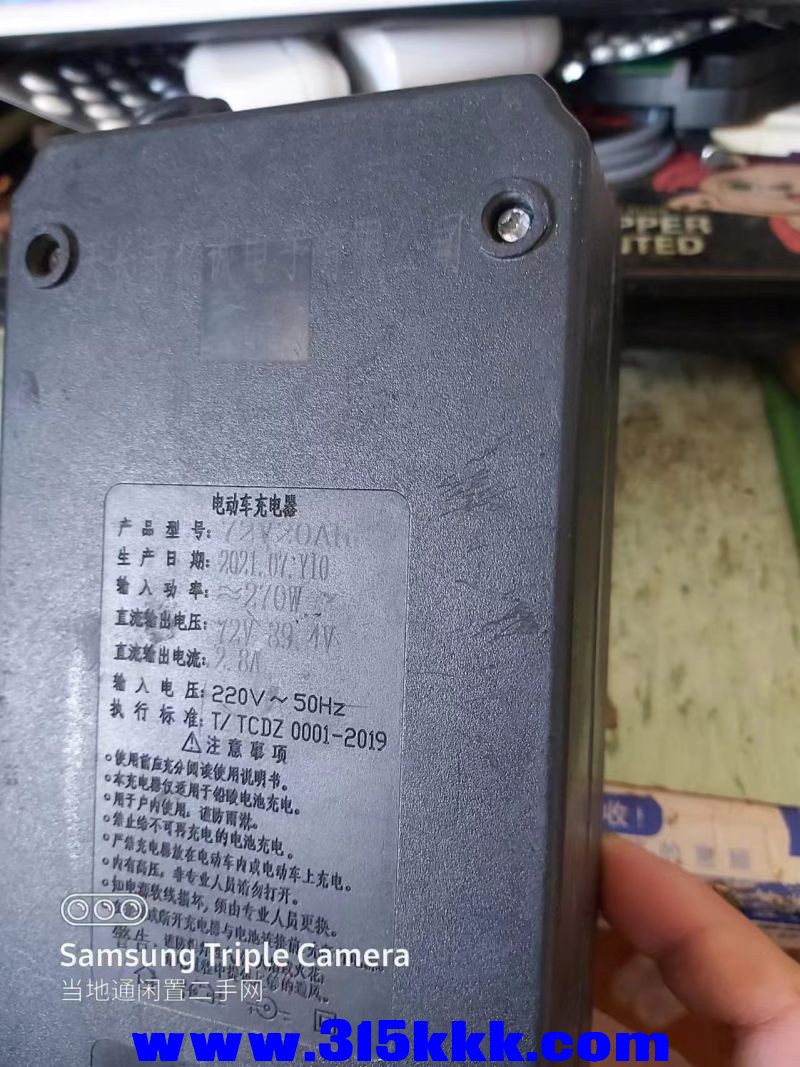 微信图片_202407081003212.jpg