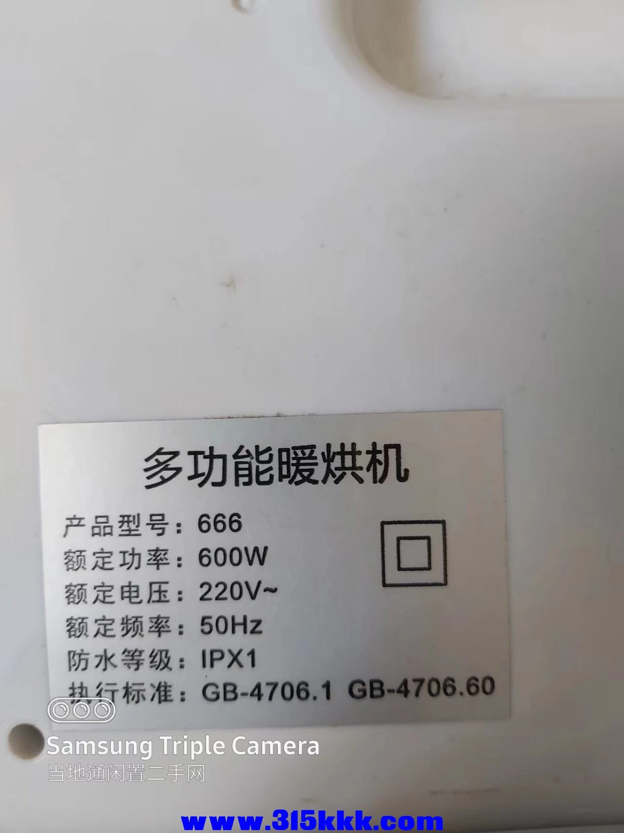 微信图片_20240708102314.jpg