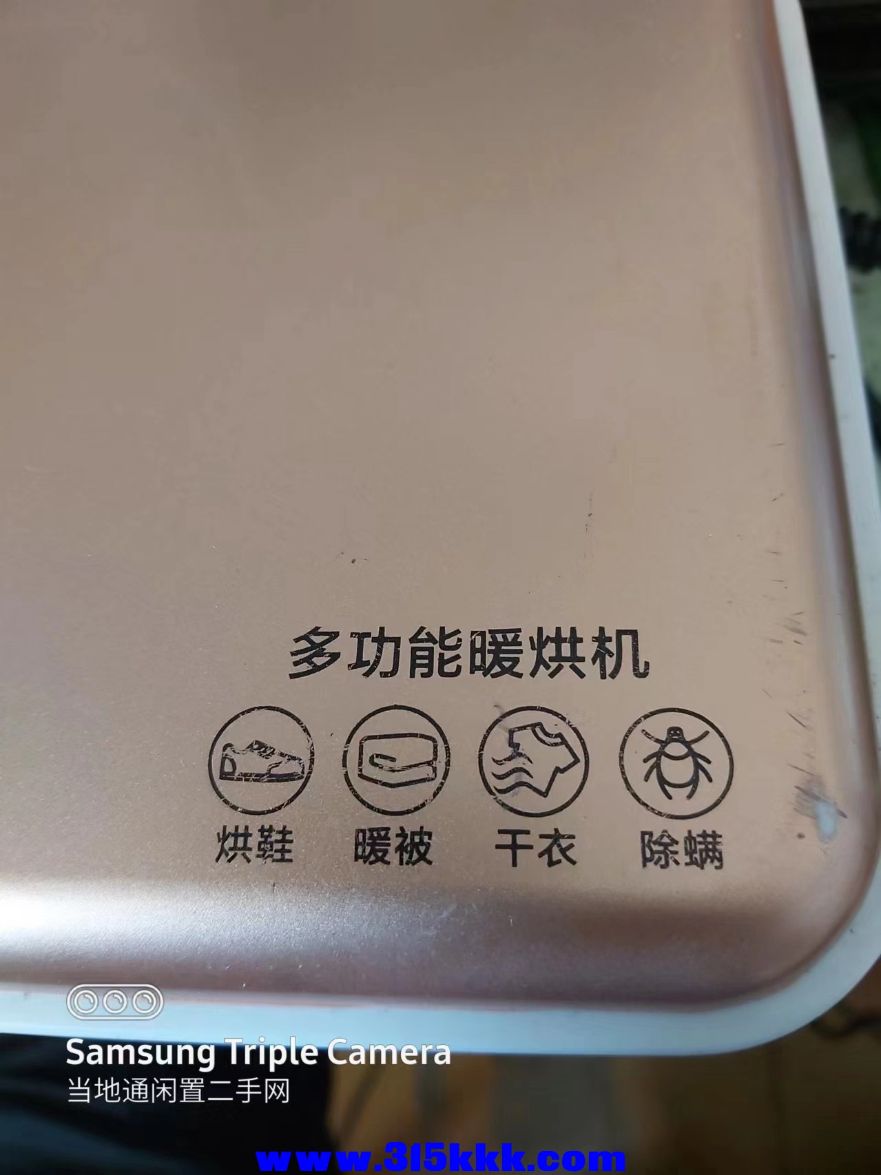 微信图片_202407081023142.jpg