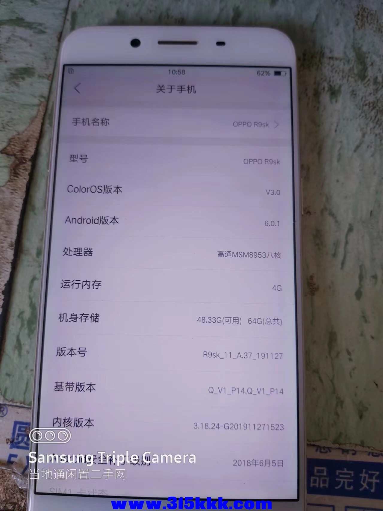 微信图片_20240708110812.jpg