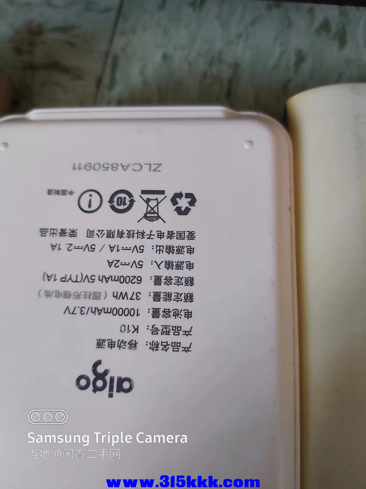 微信图片_20240708110814.jpg