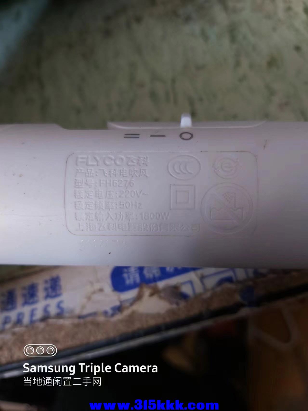 微信图片_202407081108092.jpg