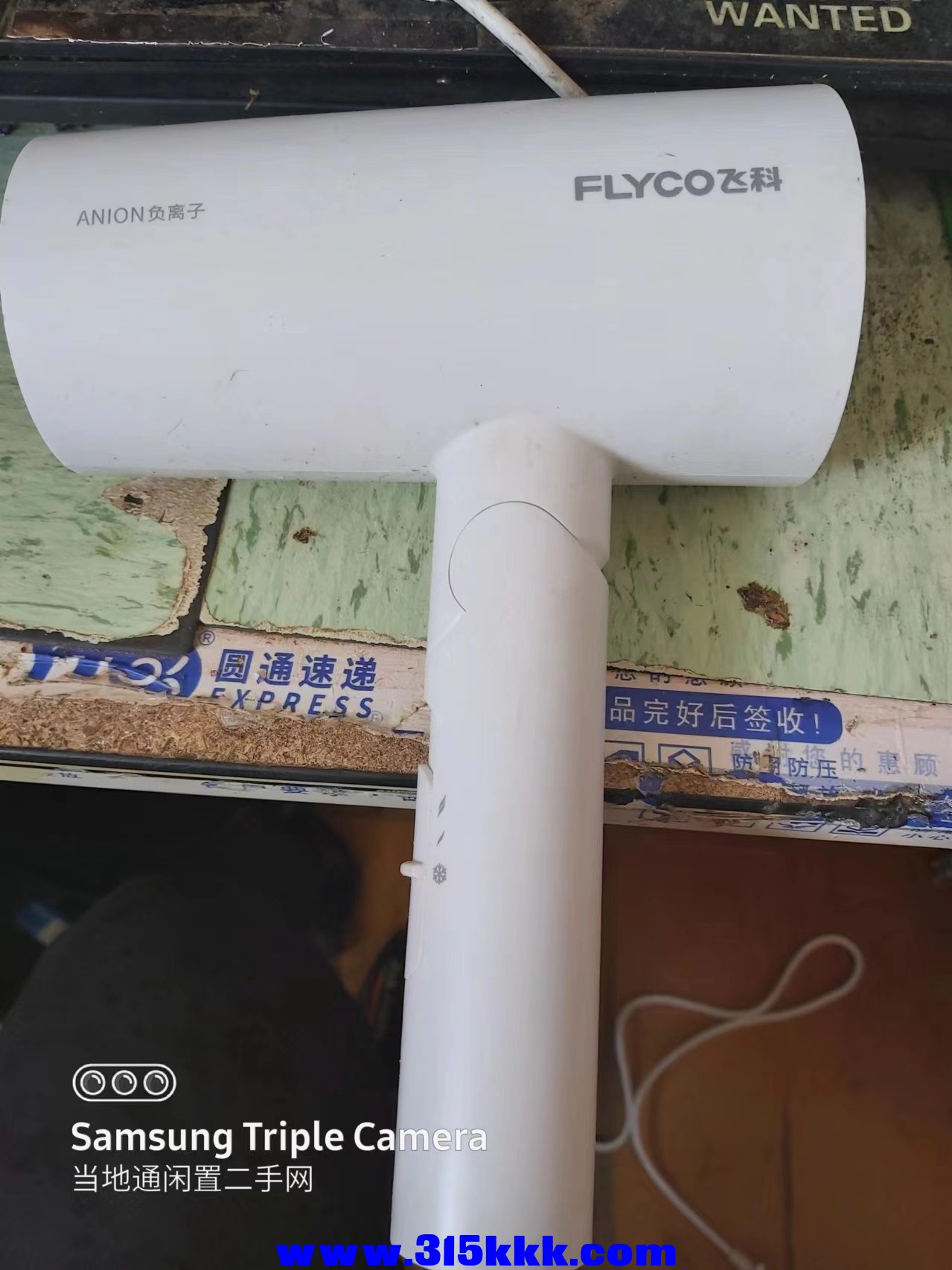 微信图片_202407081108101.jpg