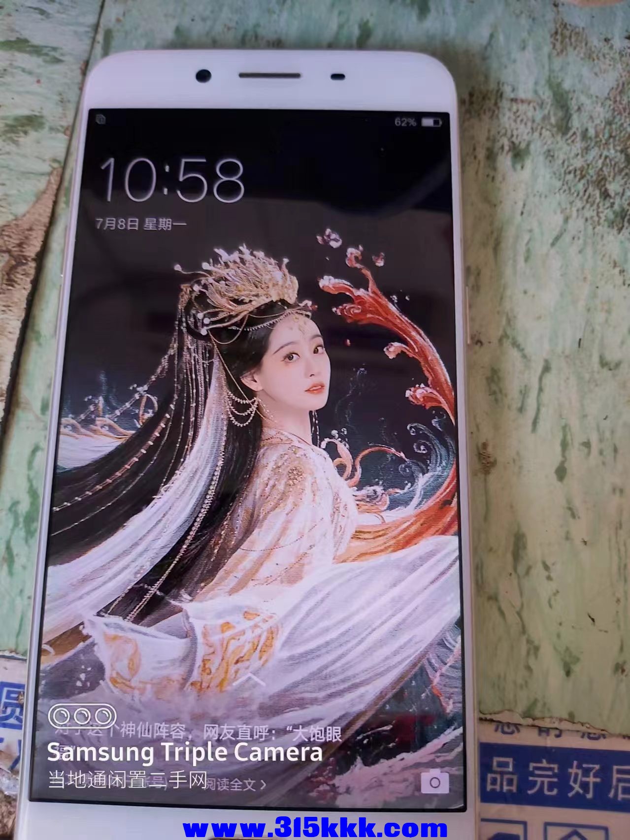 微信图片_202407081108122.jpg