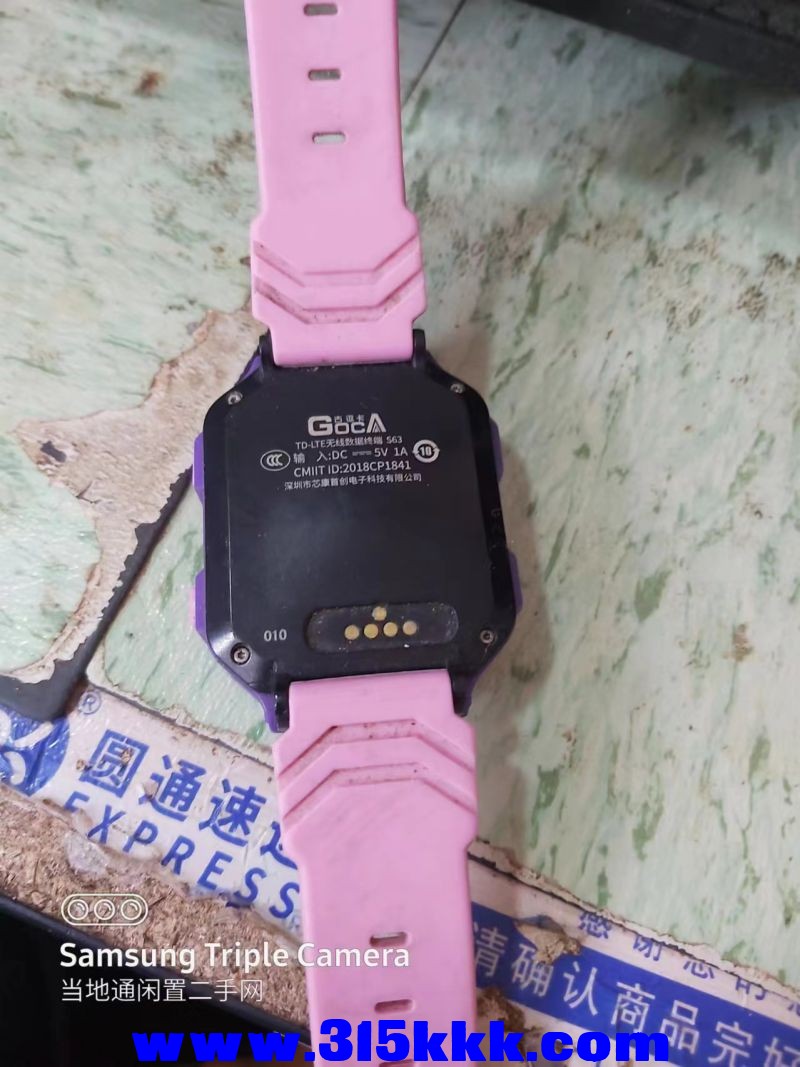 微信图片_202407091008131.jpg