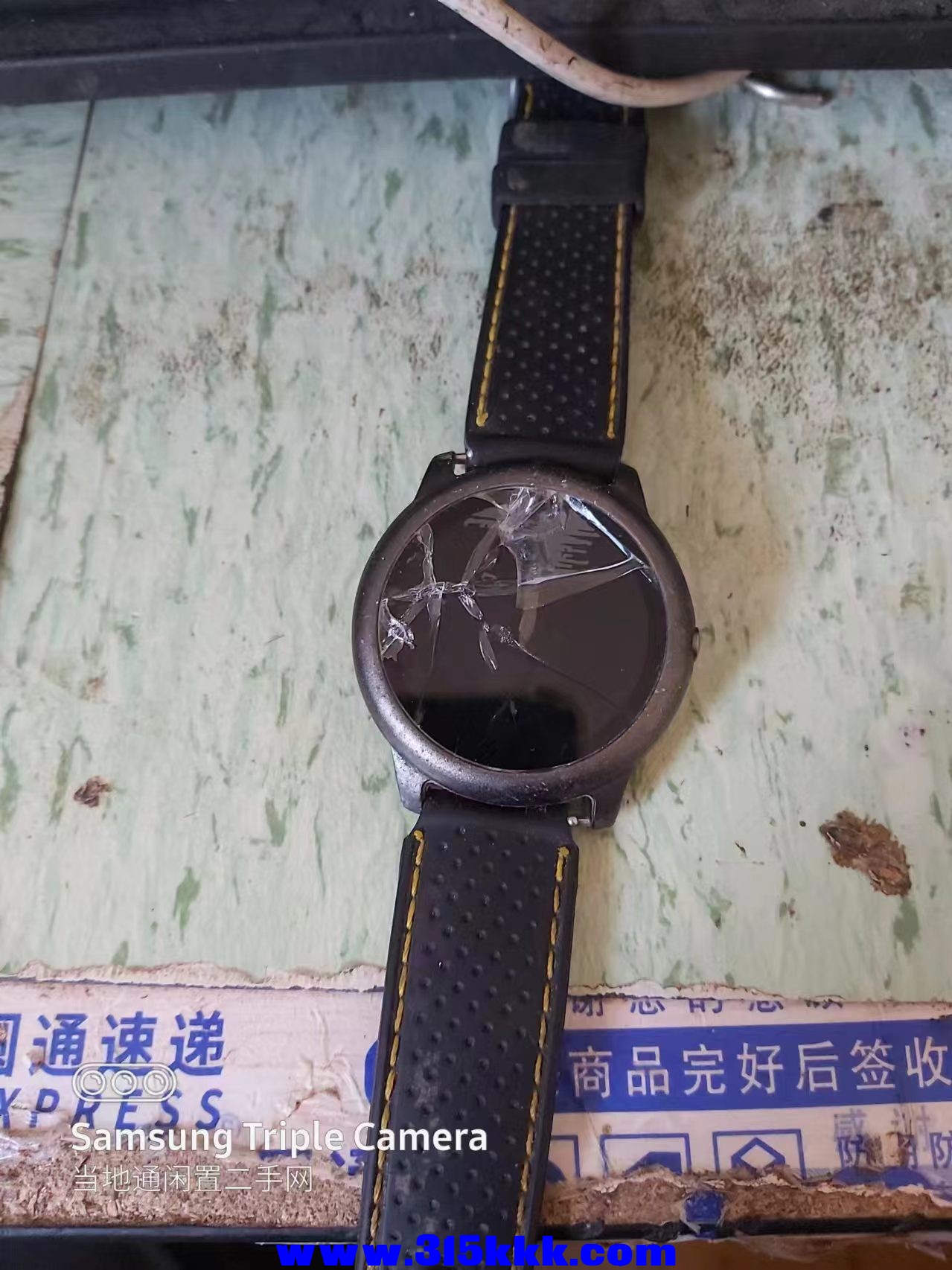 微信图片_202407091150291.jpg