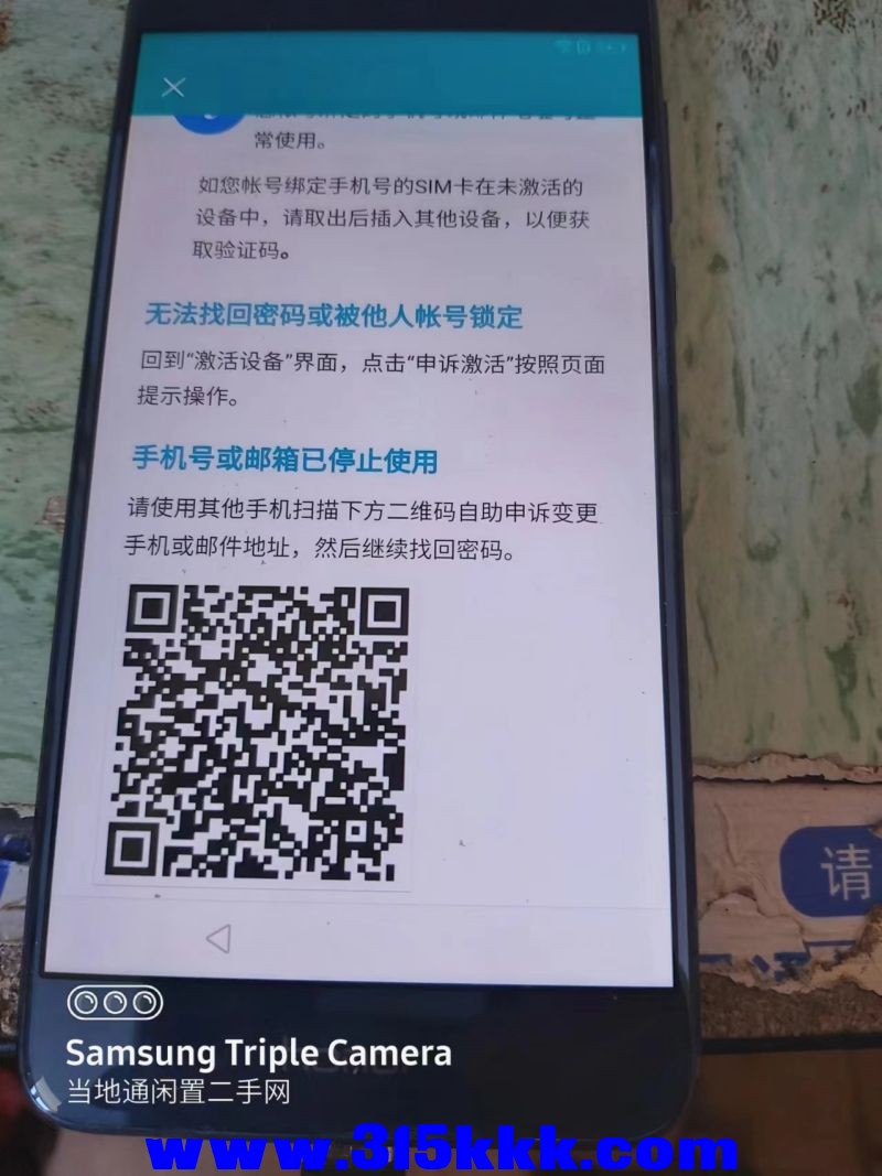 微信图片_20240710091710.jpg