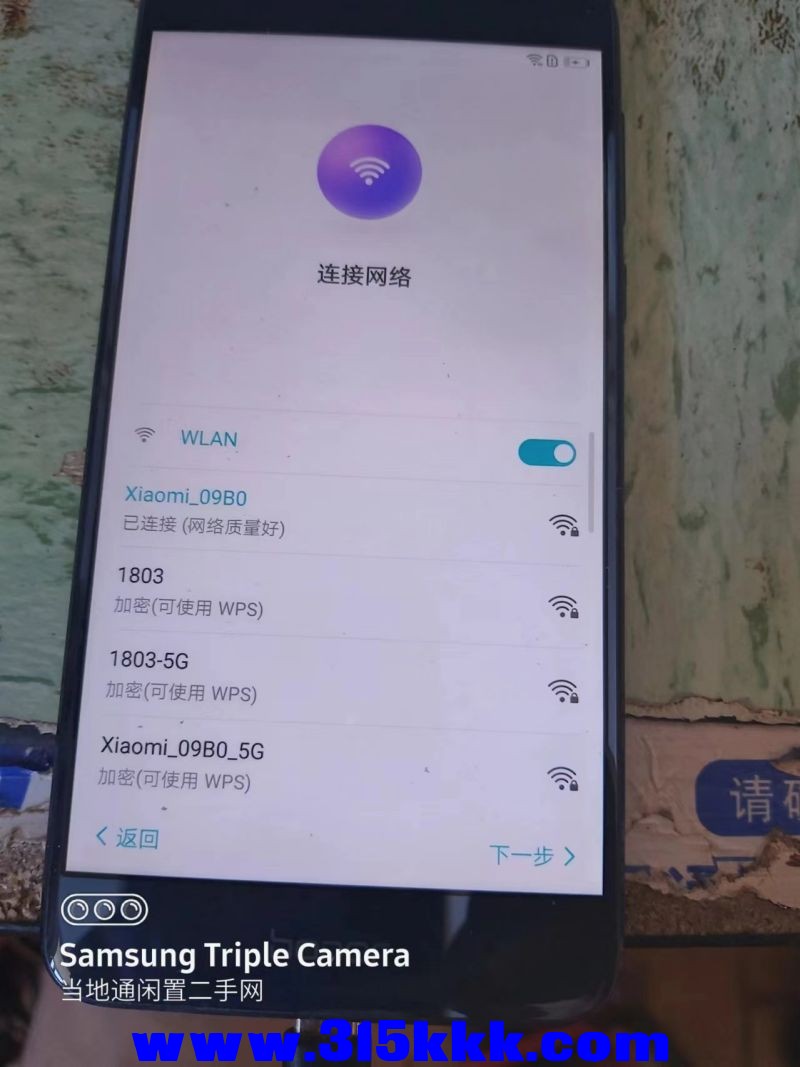 微信图片_20240710091711.jpg
