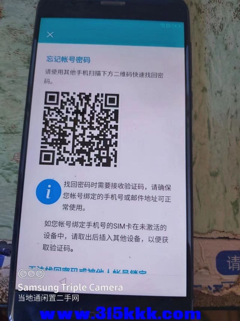 微信图片_202407100917101.jpg