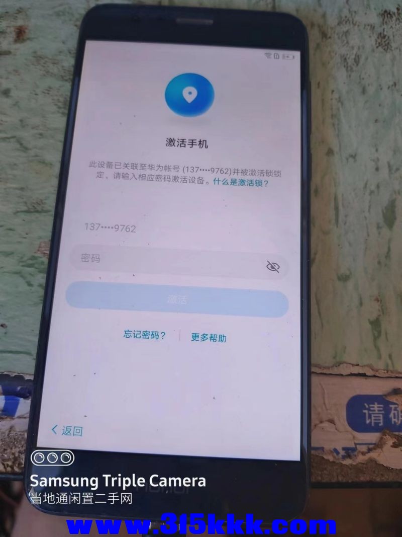 微信图片_202407100917102.jpg