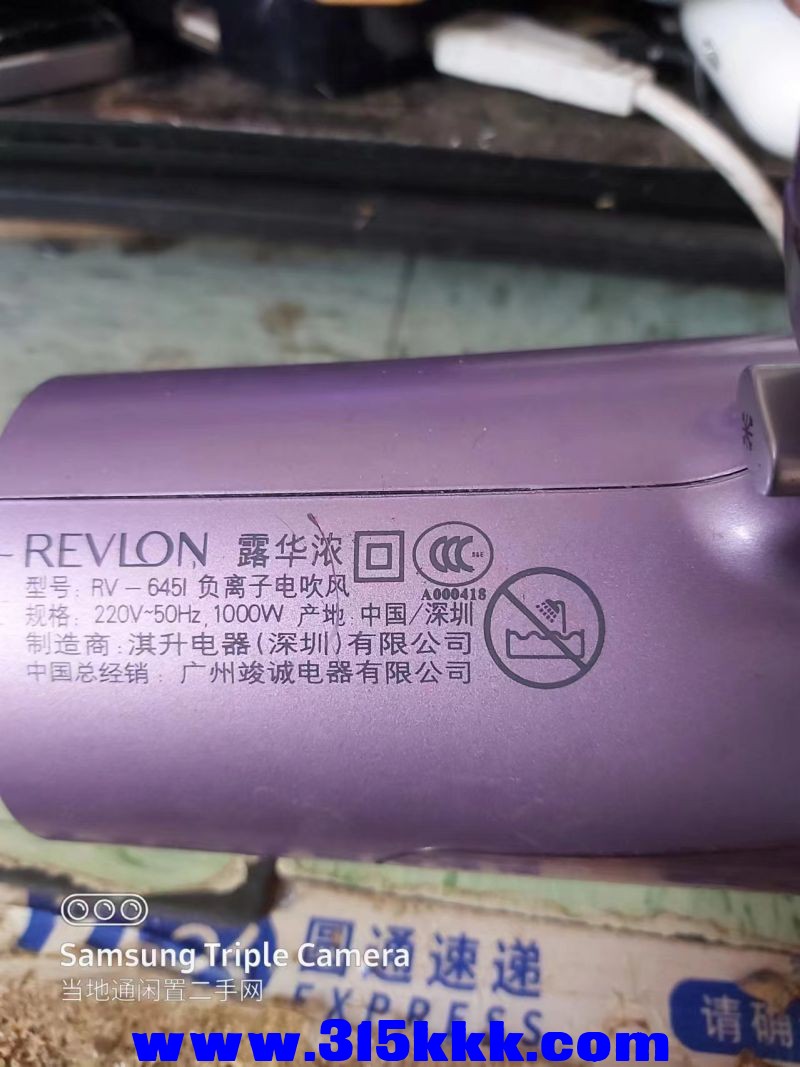 微信图片_202407101041411.jpg
