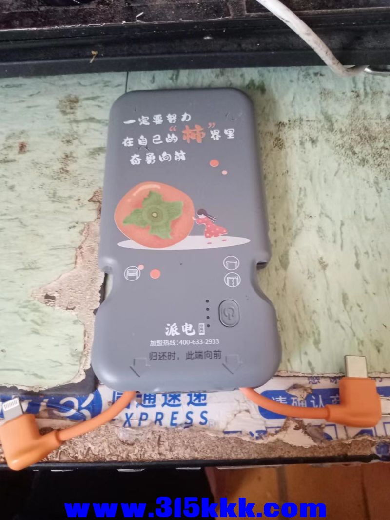 微信图片_20240711084622.jpg