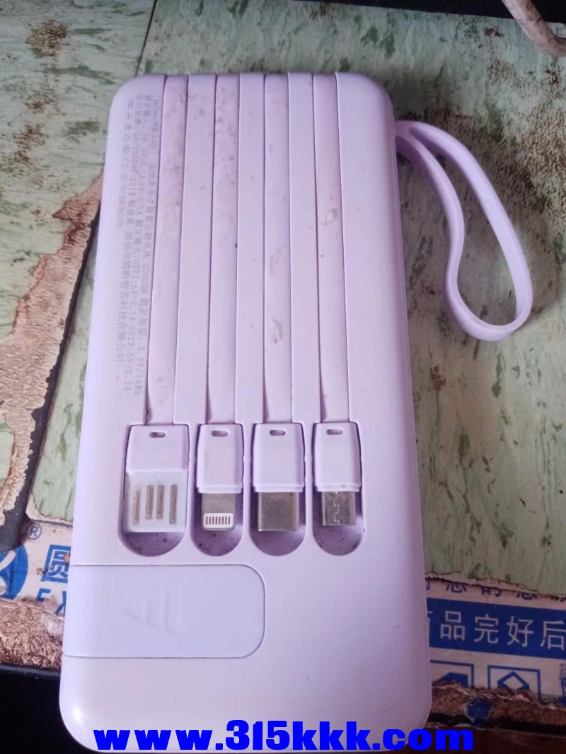 微信图片_202407110846181.jpg