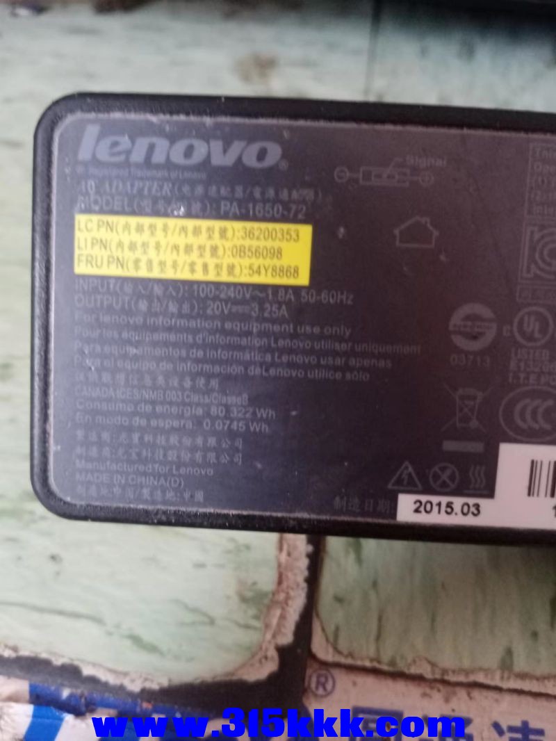 微信图片_202407110846192.jpg